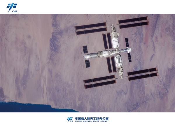 中国空间站全貌高清图像首次公布：史上第一组全构型工作照  第3张