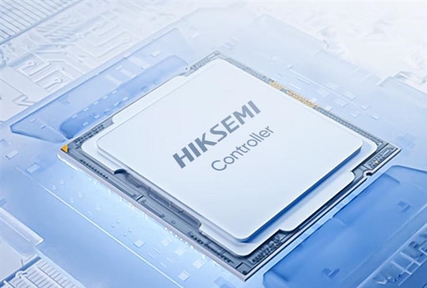 459元起 海康威视DK4000系列SSD上架：TLC颗粒、最高2T容量  第2张