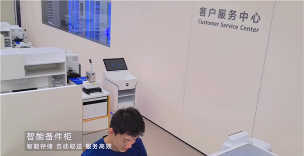华为华南首家服务旗舰店开业：智能机器人代替工程师寻找备件  第3张