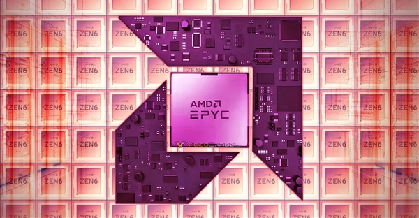 AMD Zen6细节曝光：2nm工艺、轻松256核心！  第4张