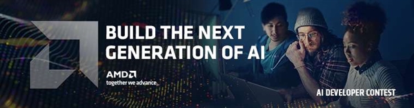 AMD宣布Pervasive  AI 开发者挑战赛，以激发令人兴奋的现实应用 第1张