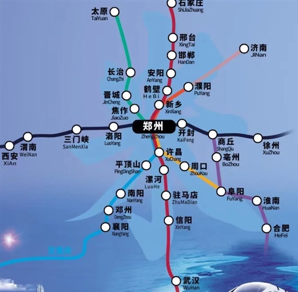 济郑高铁即将开通运营！全国第一个米字形高铁将全面建成  第2张