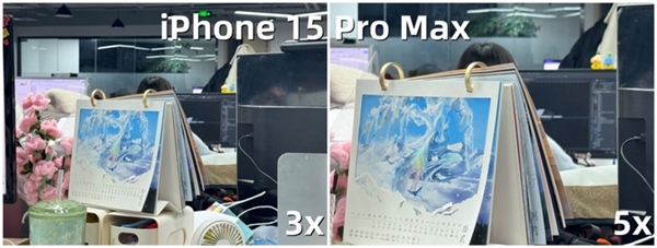 看齐Pro Max！苹果iPhone 16 Pro长焦升级：再无短板  第3张