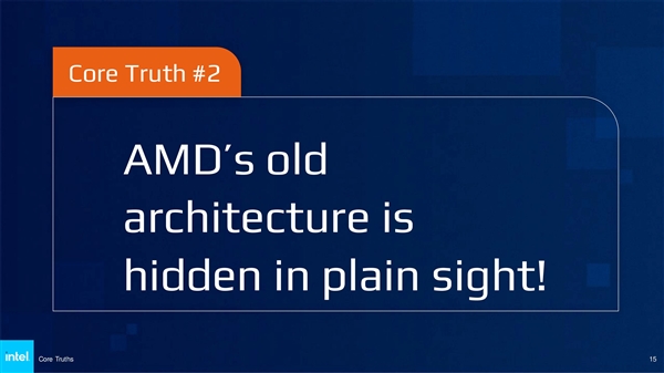 Intel无情嘲讽AMD：锐龙7000居然还在用Zen2老架构  第10张
