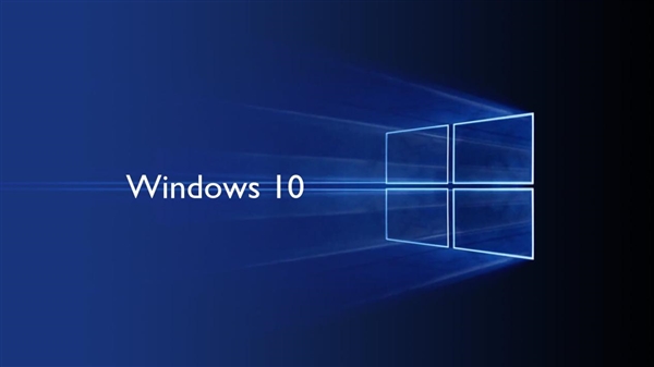 Win10付费安全更新！微软首次向个人用户开放  第1张