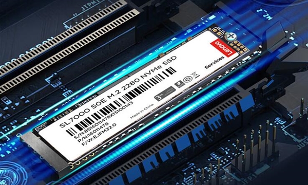1499元起 联想推出PCIe 5.0固态硬盘SL7000 50E：10000 MB/s读写速度  第3张