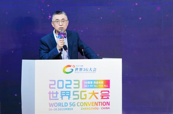  世界5G大会在郑州盛大举行 高通李俨：无线通信和AI具有互补优势 第1张
