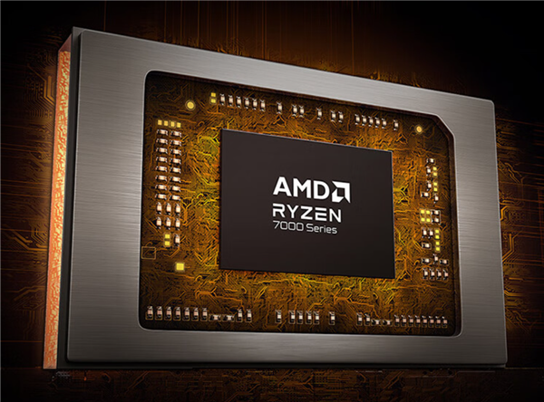 锐龙8040官宣！AMD首创的AI PC性能飙升60％ 明年再涨3倍  第1张