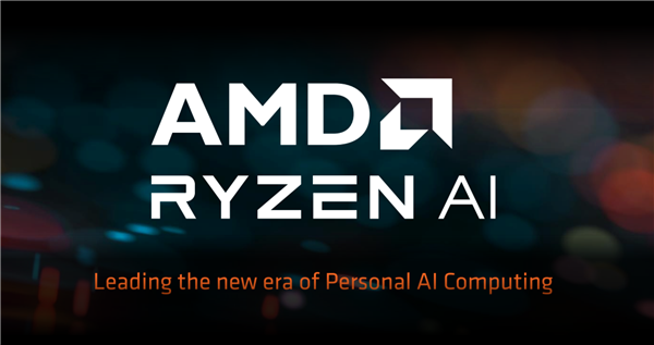 锐龙8040官宣！AMD首创的AI PC性能飙升60％ 明年再涨3倍  第15张