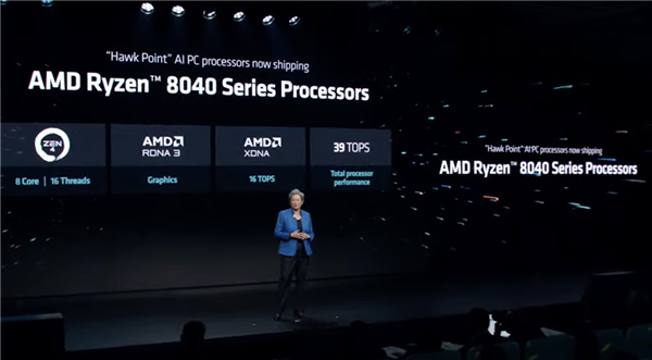 AMD最强AI芯片发布：性能是英伟达H100的1.3倍！  第14张