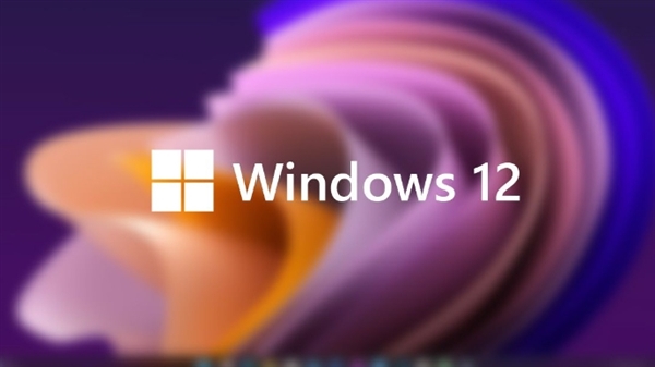 史无前例的大升级！Windows 12重磅新功能曝光：突破性AI体验 完全颠覆Win11  第3张