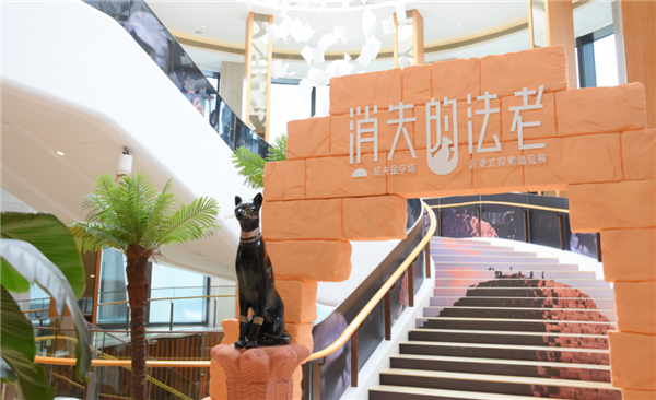 首届中国国际供应链促进博览会：索泰VR GO 4.0背包无线链接虚拟现实新世界  第4张