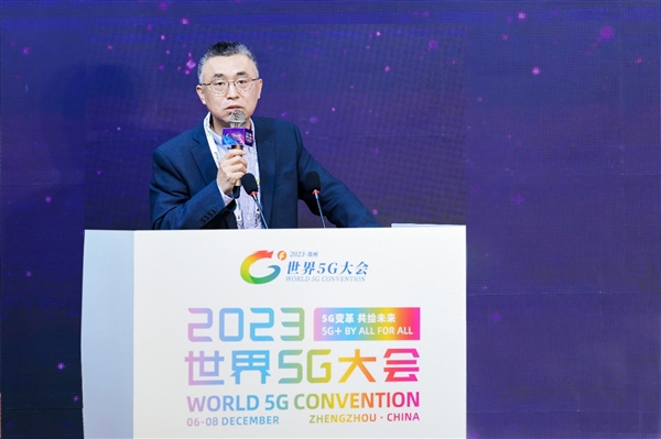 2023世界5G大会：高通公司展现5G+AI创新活力  第2张
