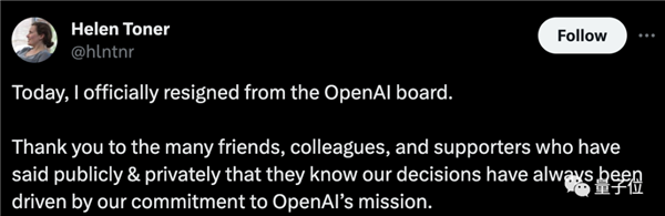 OpenAI员工自曝：根本不想去微软、联名辞职逼宫只是最后手段