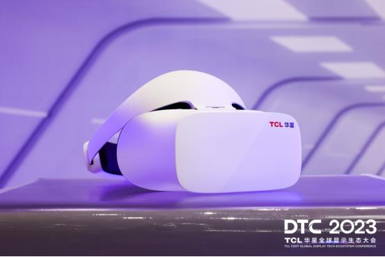 DTC2023丨TCL华星全球首发四款重磅新品  引领屏显技术革新 第5张