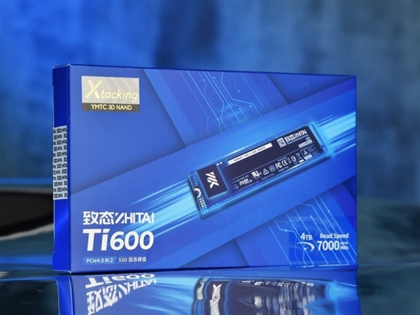 PCIe 4.0天花板级性能！致态Ti600 4TB固态硬盘上手  第1张