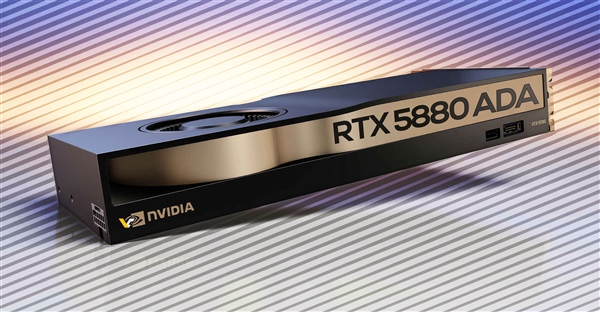 NVIDIA RTX 5880 ADA工作站新卡首曝：可能又是中国特供  第1张