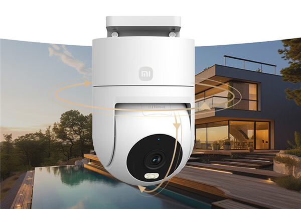 239元 小米室外摄像机CW300开售：2.5K超清画质+IP66防尘防水  第2张