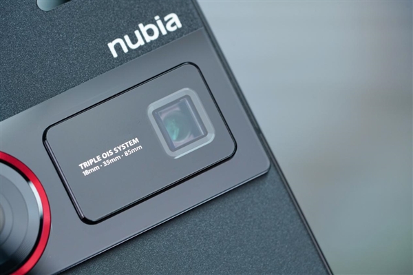 完美真全面屏！努比亚Z60 Ultra图赏  第18张