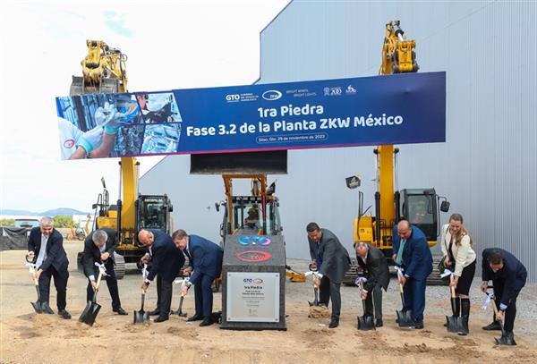 ZKW 将墨西哥生产基地再扩建 1 亿欧元  第8张