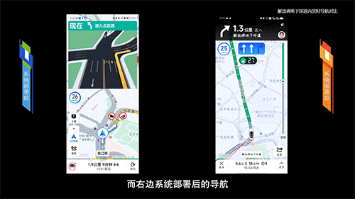中国移动全球首创“5G+北斗”：攻破重庆隧道导航宇宙难题！  第3张