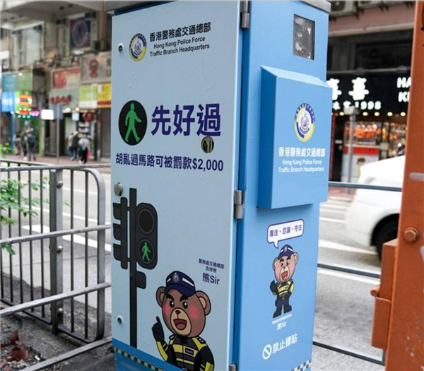车不一定让人！中国香港开始严打乱过马路 抓到罚款2000元：网友点赞支持