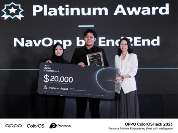 2023 OPPO ColorOS 全球创客大赛收官  见证潘塔纳尔生态日益繁荣 第4张