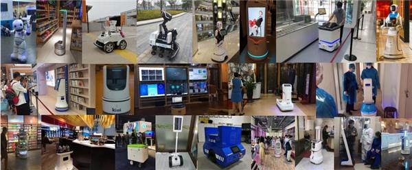  创新不止 载誉而归 | 思岚科技荣获“中国机器人传感器创新应用奖” 第5张