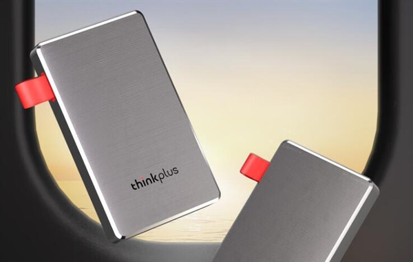 联想ThinkPlus移动固态硬盘上市：1TB版本仅399元  第1张