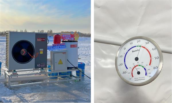 直击-40℃芬尼极寒冰钓  打造空气能热泵采暖新标杆 第3张