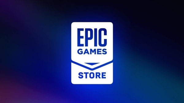 紧追Steam！Epic游戏商店月活跃用户突破8000大关