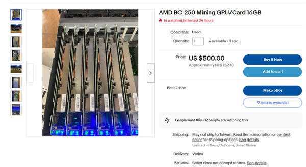 AMD挖矿更疯狂！索尼PS5处理器、12卡192GB显存  第9张
