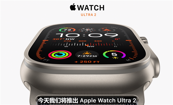 因专利纠纷：苹果两款最新Apple Watch停售！  第2张