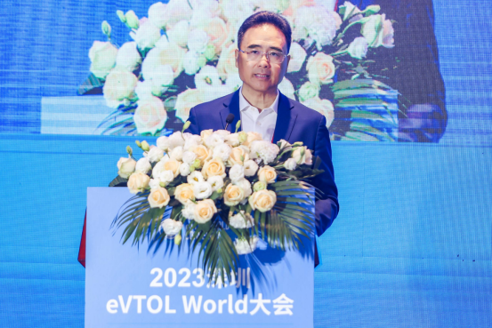 2023深圳eVTOL World大会在深圳龙华圆满召开！  第2张