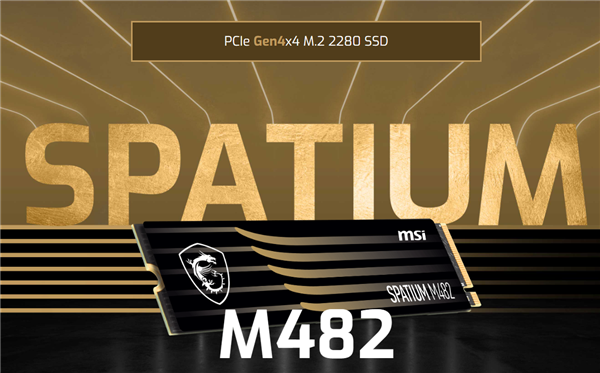 微星发布Spatium M570 Pro Frozr PCIe 5.0 SSD：无风扇读写都高达12GB/s  第8张