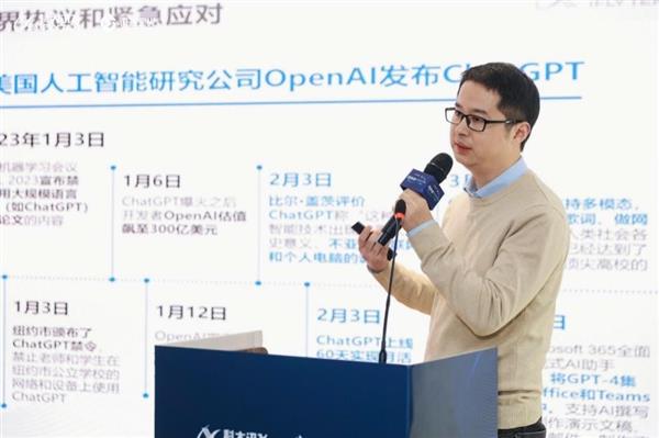 创业加速 智享服务 | 科大讯飞优质项目对接会（杭州站）成功举办  第2张