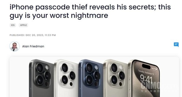 苹果手机大盗曝光：一周就能偷30部iPhone 赚14万多  第2张