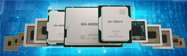 国产x86！兆芯KX-6640MA跑分首次公开：媲美12年前的AMD推土机FX-4100  第5张