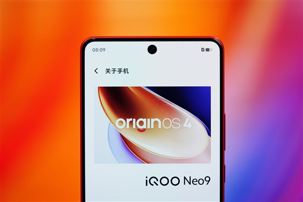 红白撞色太吸睛！iQOO Neo9红白魂图赏  第11张