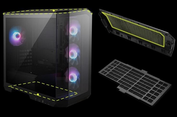 449元起 微星黑/白刃机箱上市：背插主板、20Gbps前置USB-C  第2张