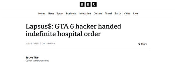 那个泄露GTA6的青少年黑客 这辈子就只能在医院待着了  第1张