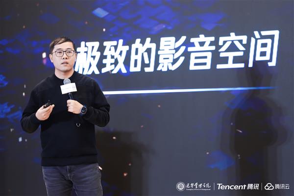 北大光华联合腾讯举行“AI+出行”产业沙龙  探讨汽车“新智能”发展 第3张