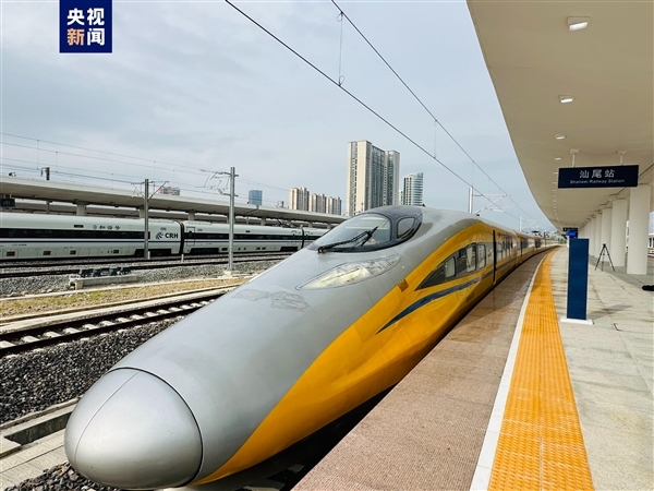 时速350公里 汕汕高铁明日开通：广州到汕头1.5小时可达  第1张