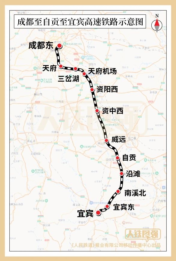 成自宜高铁明天开通：231座桥梁、29座隧道！依然时速350公里