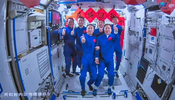 中国空间站步入全新阶段 2023年终盘点载人航天高光时刻  第1张