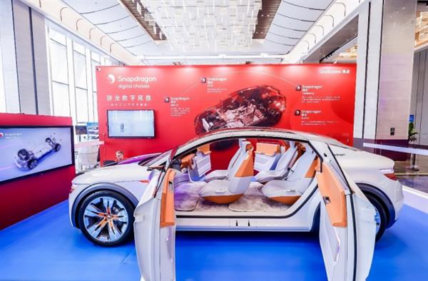  高通助力中国伙伴拓展全球汽车市场 以5G创新推动C-V2X普及 第3张