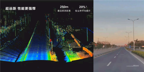 46.98万！“陆地最强SUV”来了 问界M9贴着库里南开大  第10张