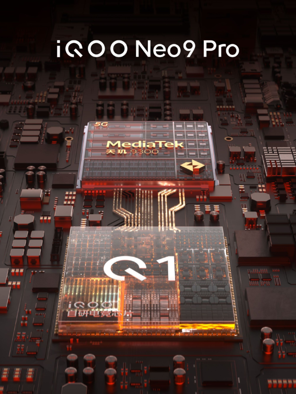 同档位唯一一款天玑9300手机！iQOO Neo9 Pro看点汇总  第6张