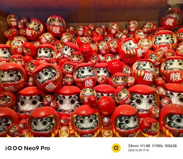 3000档位性能之王！iQOO Neo9 Pro上手  第17张