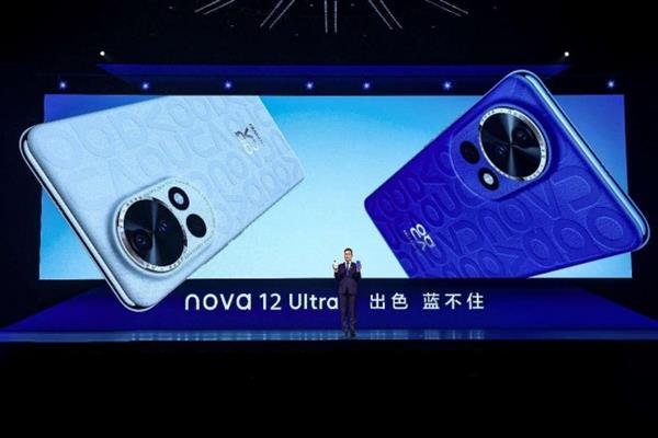 出镜蓝不住 华为nova 12系列正式发布 售价2999元起  第1张